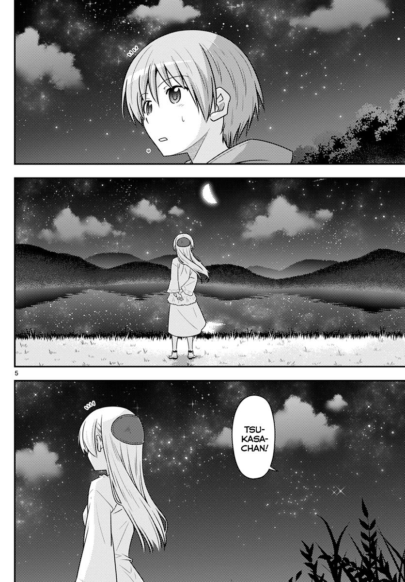 Fly Me To The Moon, chapter 102