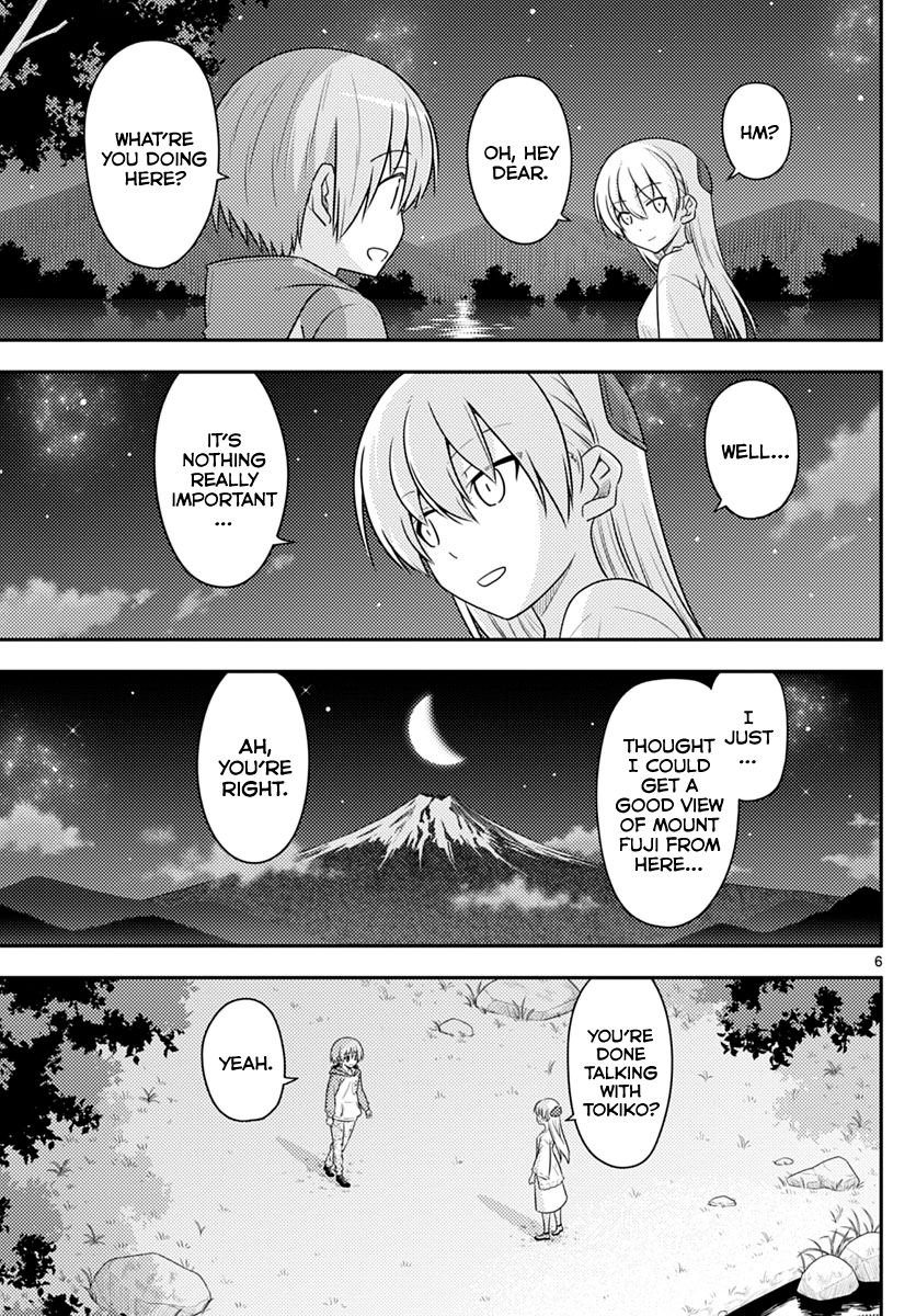 Fly Me To The Moon, chapter 102