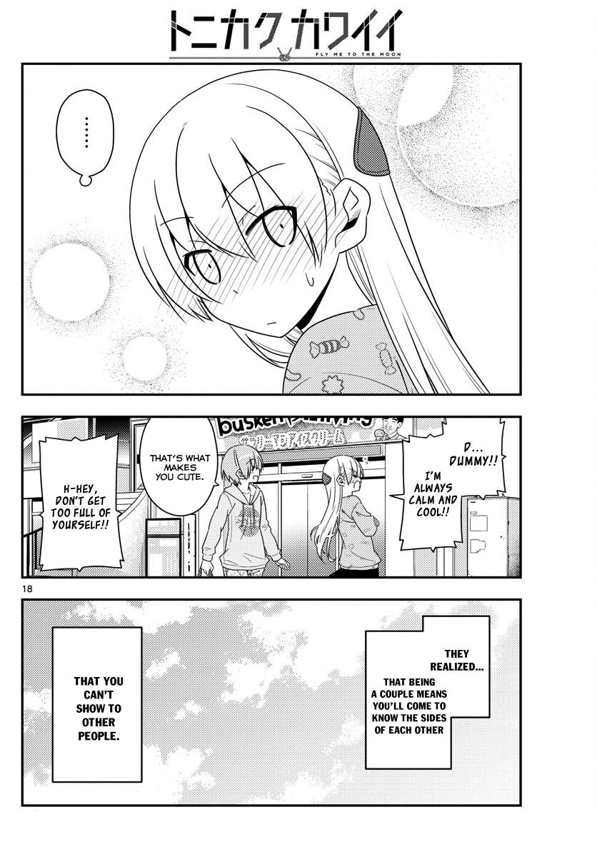 Fly Me To The Moon, chapter 15