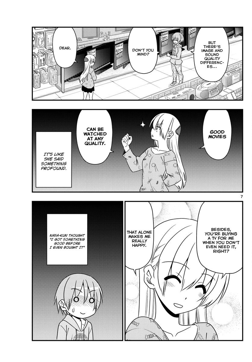 Fly Me To The Moon, chapter 15