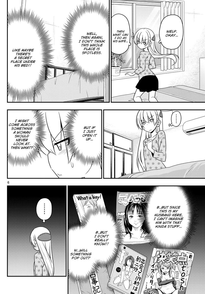 Fly Me To The Moon, chapter 12