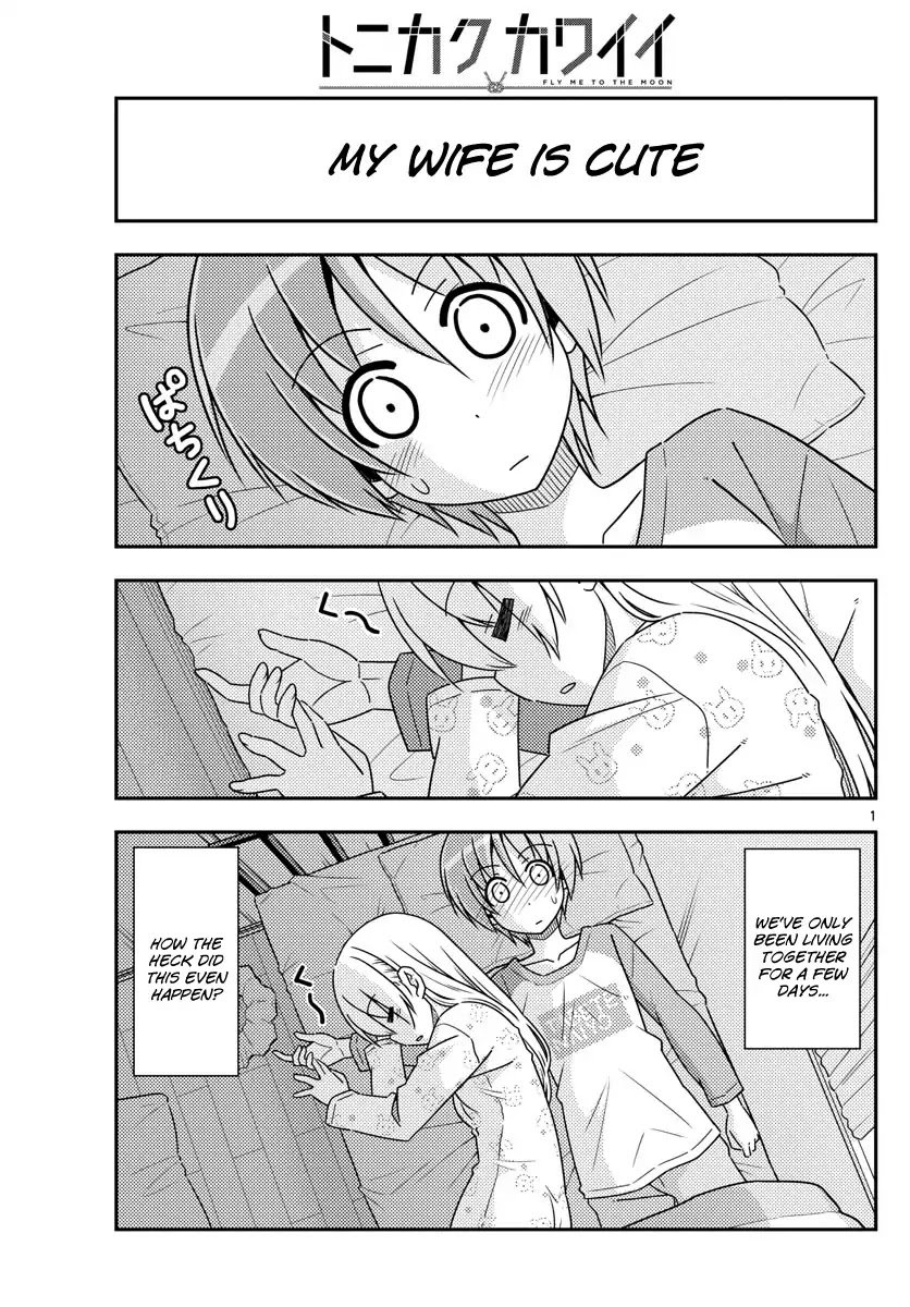Fly Me To The Moon, chapter 19