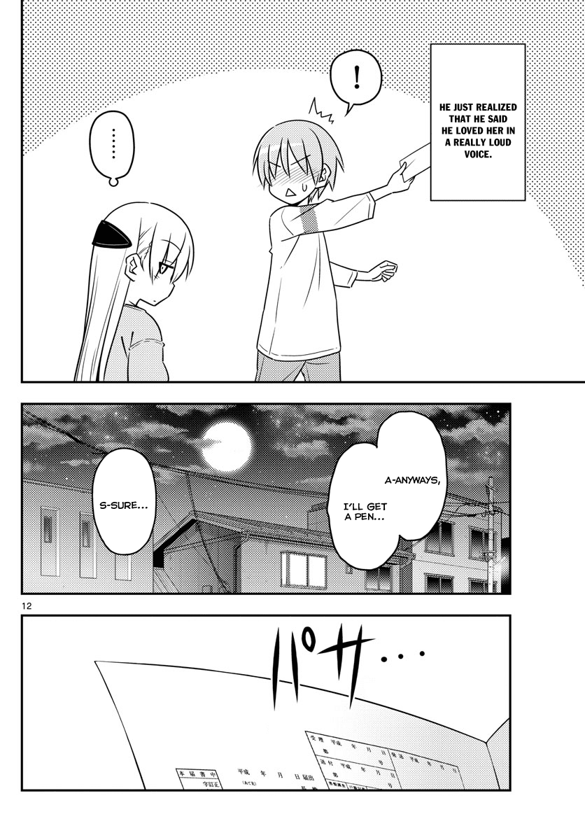 Fly Me To The Moon, chapter 3