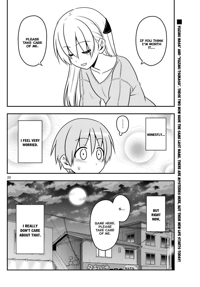 Fly Me To The Moon, chapter 3
