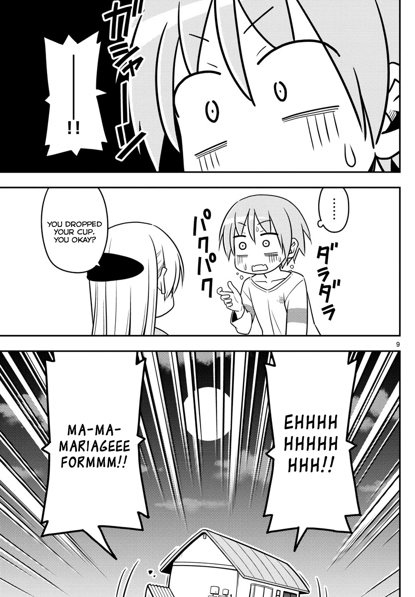 Fly Me To The Moon, chapter 3