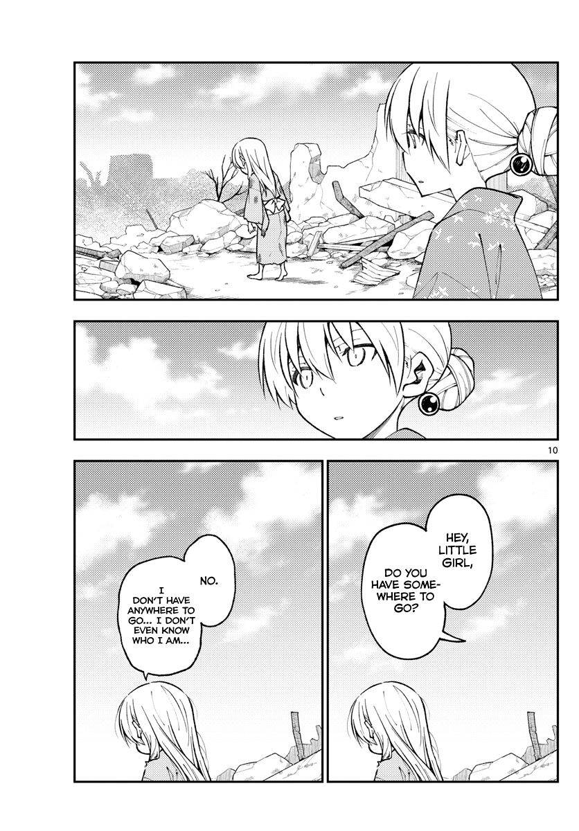 Fly Me To The Moon, chapter 153