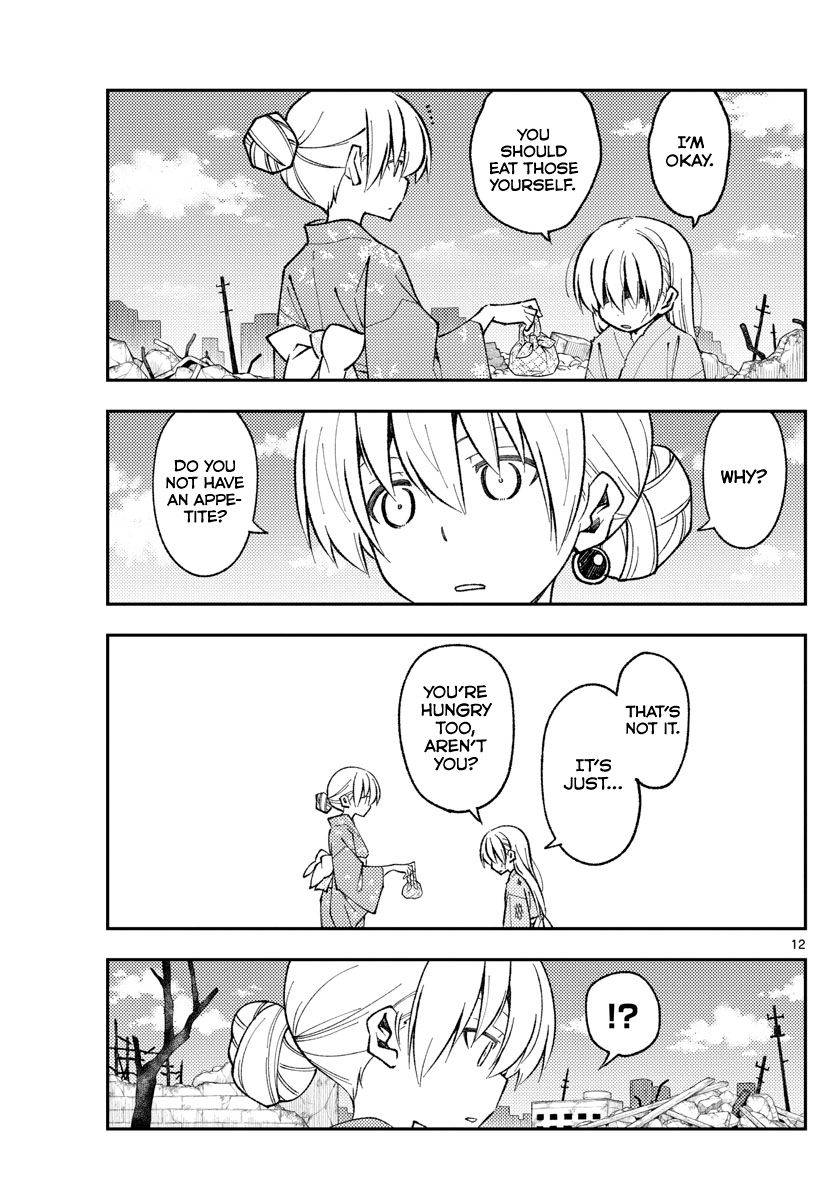 Fly Me To The Moon, chapter 153