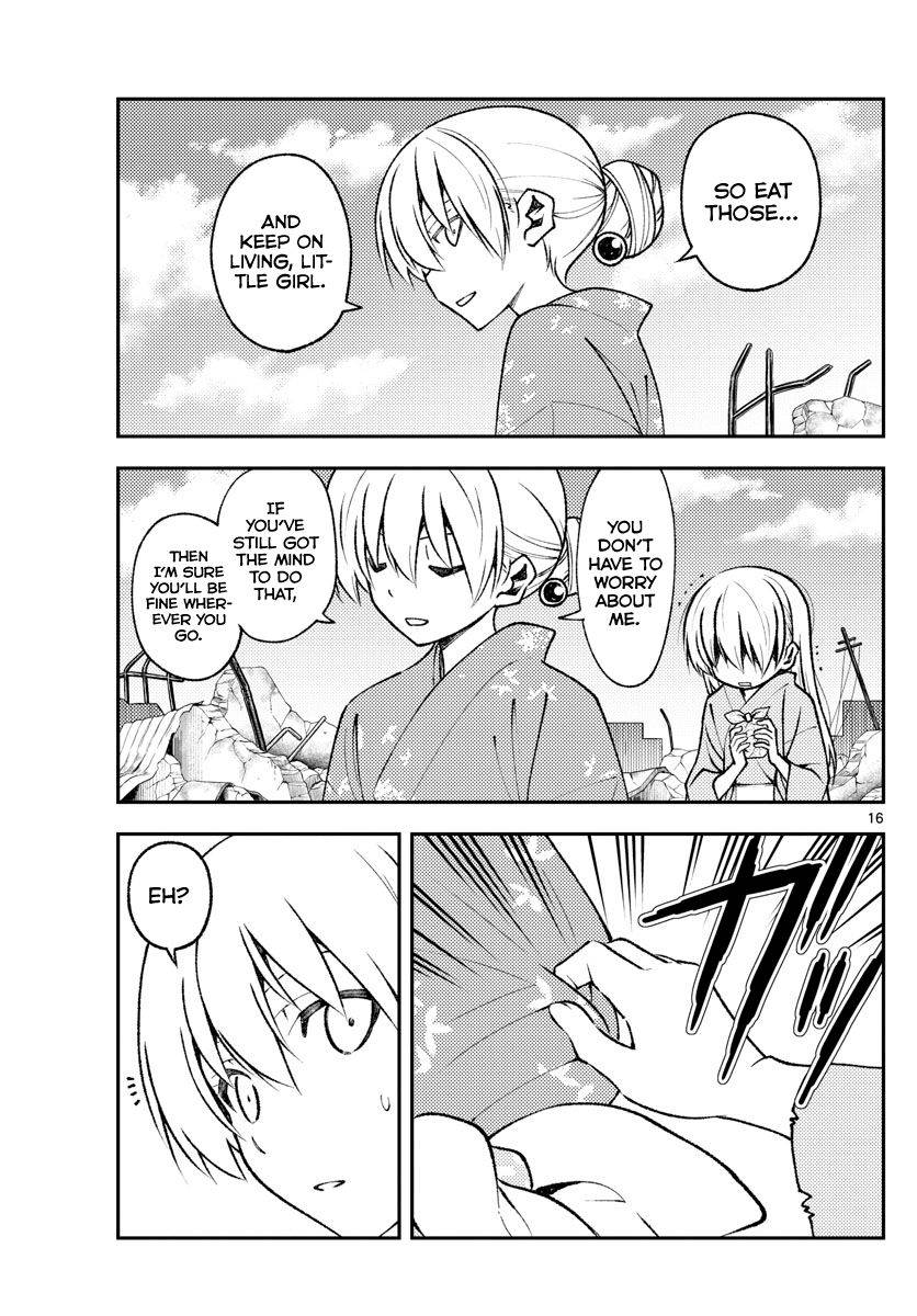 Fly Me To The Moon, chapter 153