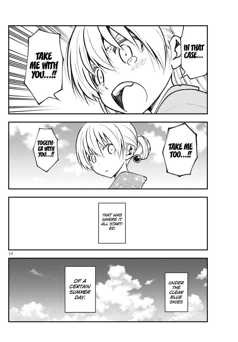 Fly Me To The Moon, chapter 153