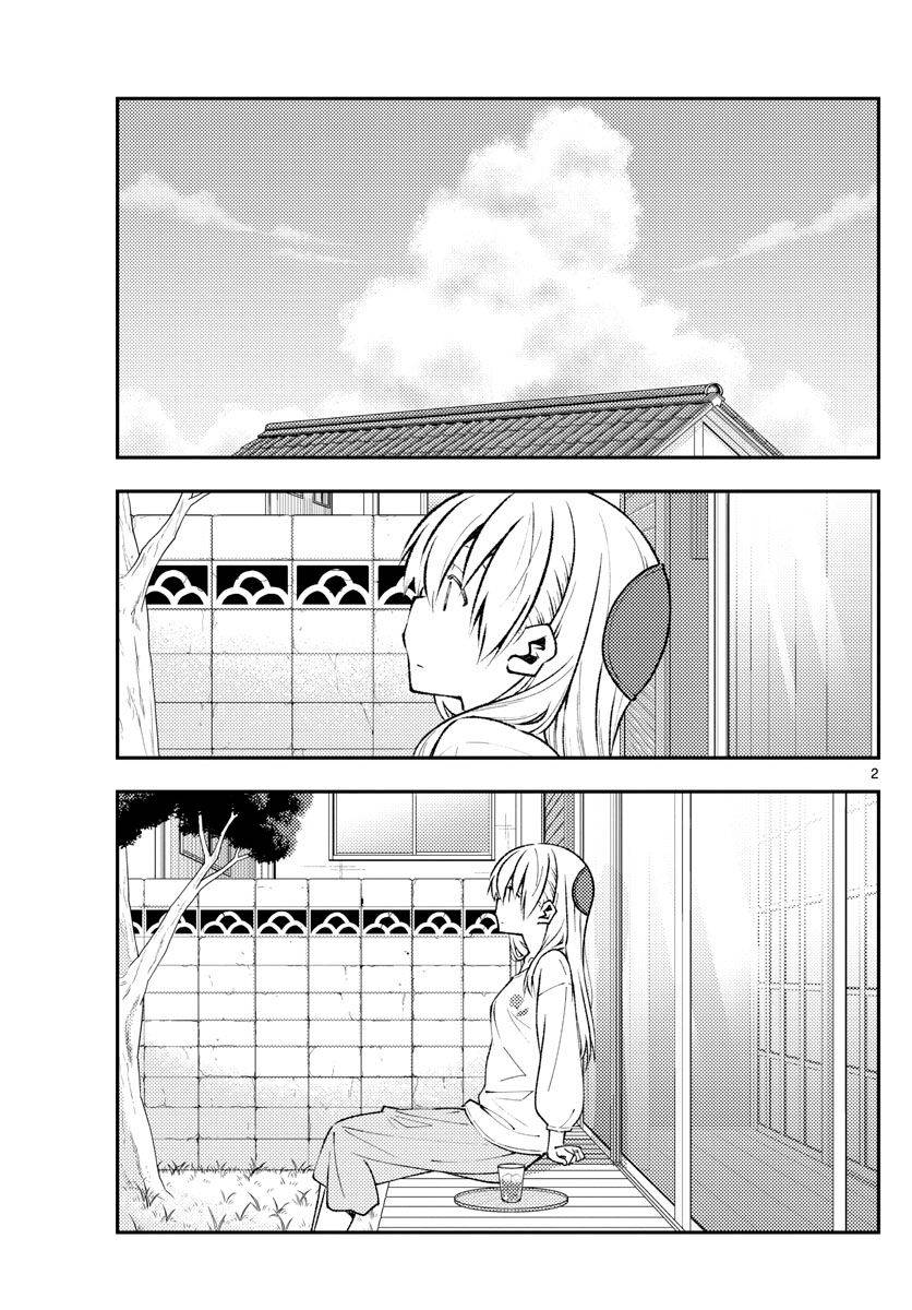 Fly Me To The Moon, chapter 153