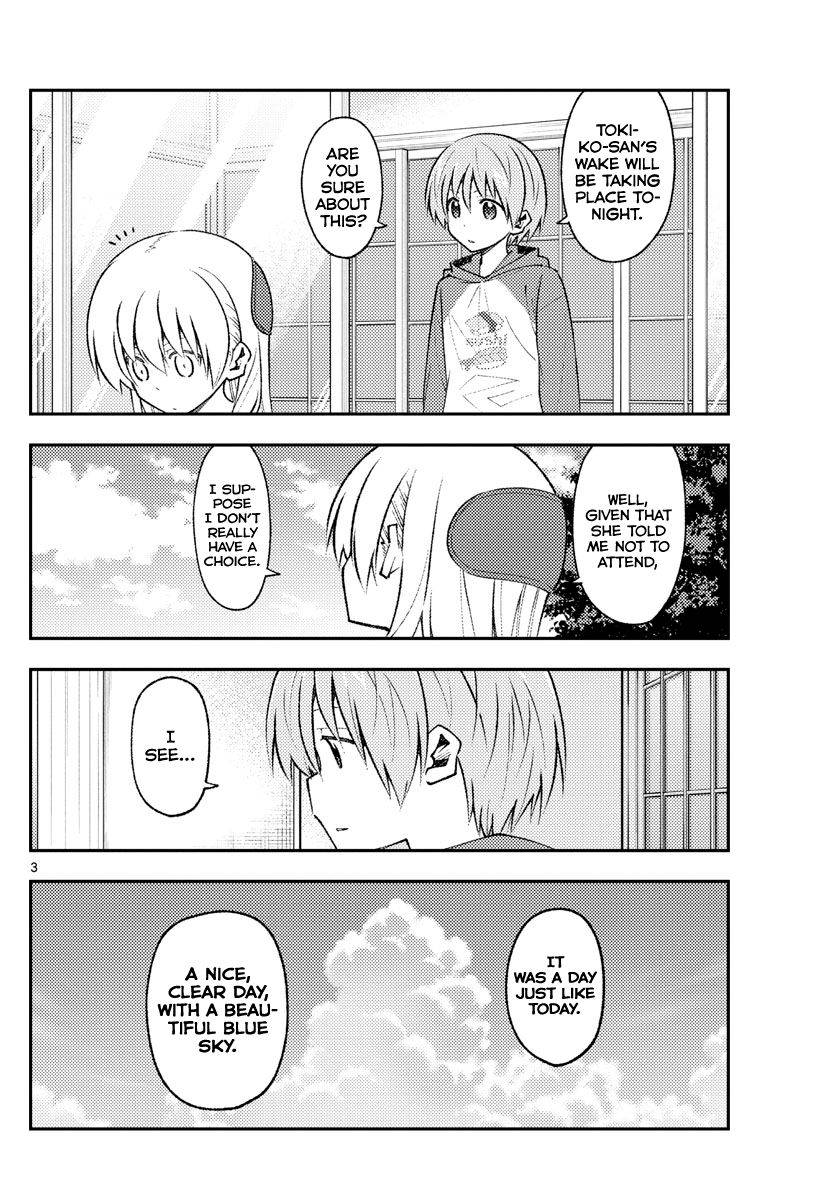 Fly Me To The Moon, chapter 153