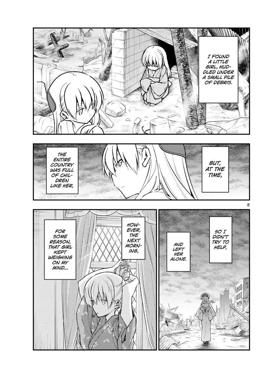 Fly Me To The Moon, chapter 153