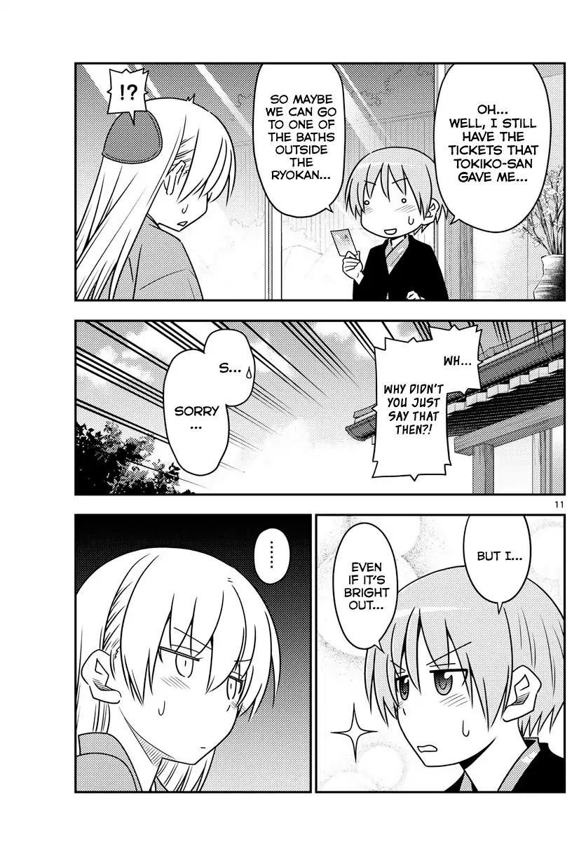 Fly Me To The Moon, chapter 75
