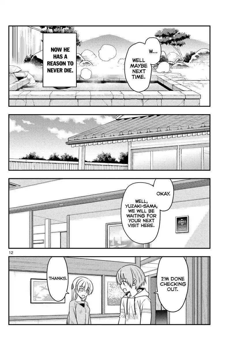 Fly Me To The Moon, chapter 75