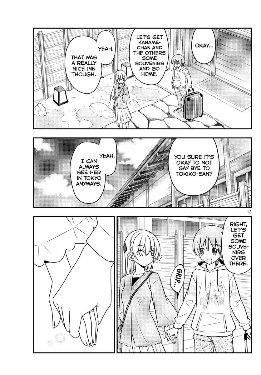 Fly Me To The Moon, chapter 75