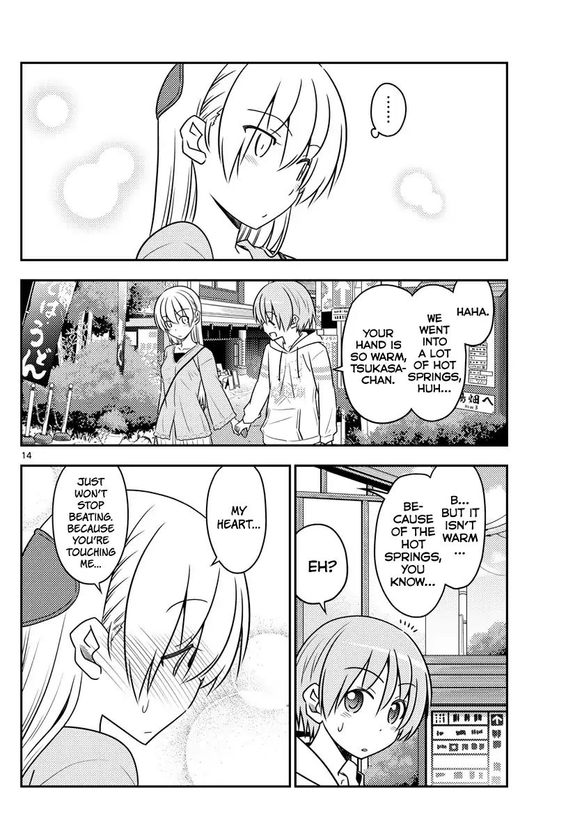 Fly Me To The Moon, chapter 75