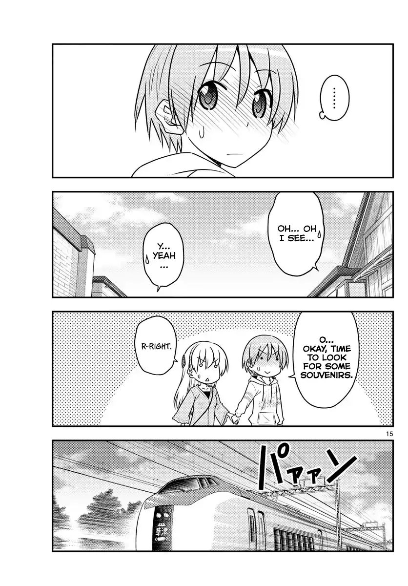 Fly Me To The Moon, chapter 75