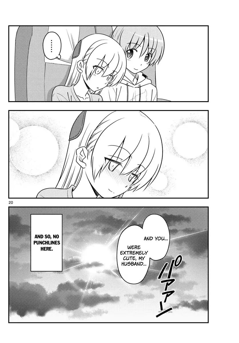 Fly Me To The Moon, chapter 75