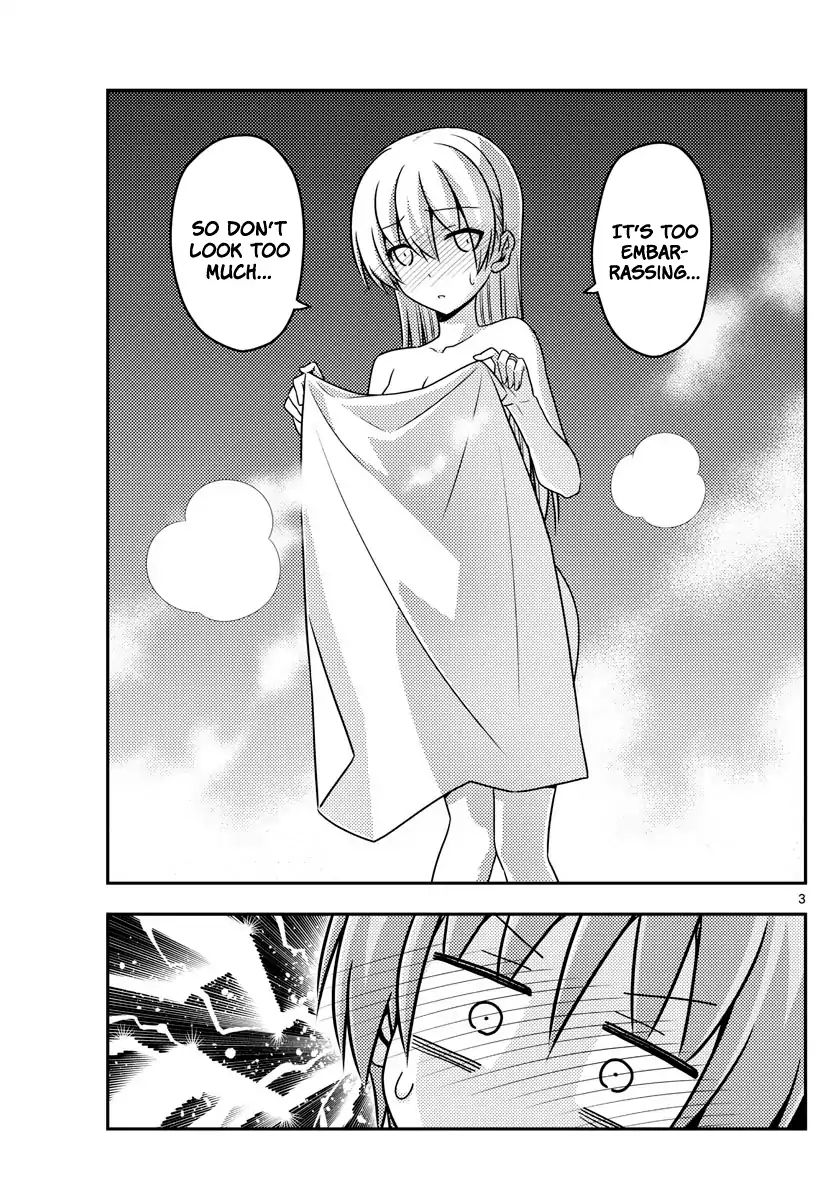 Fly Me To The Moon, chapter 75