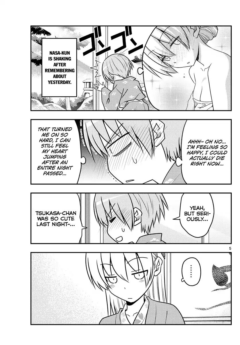 Fly Me To The Moon, chapter 75