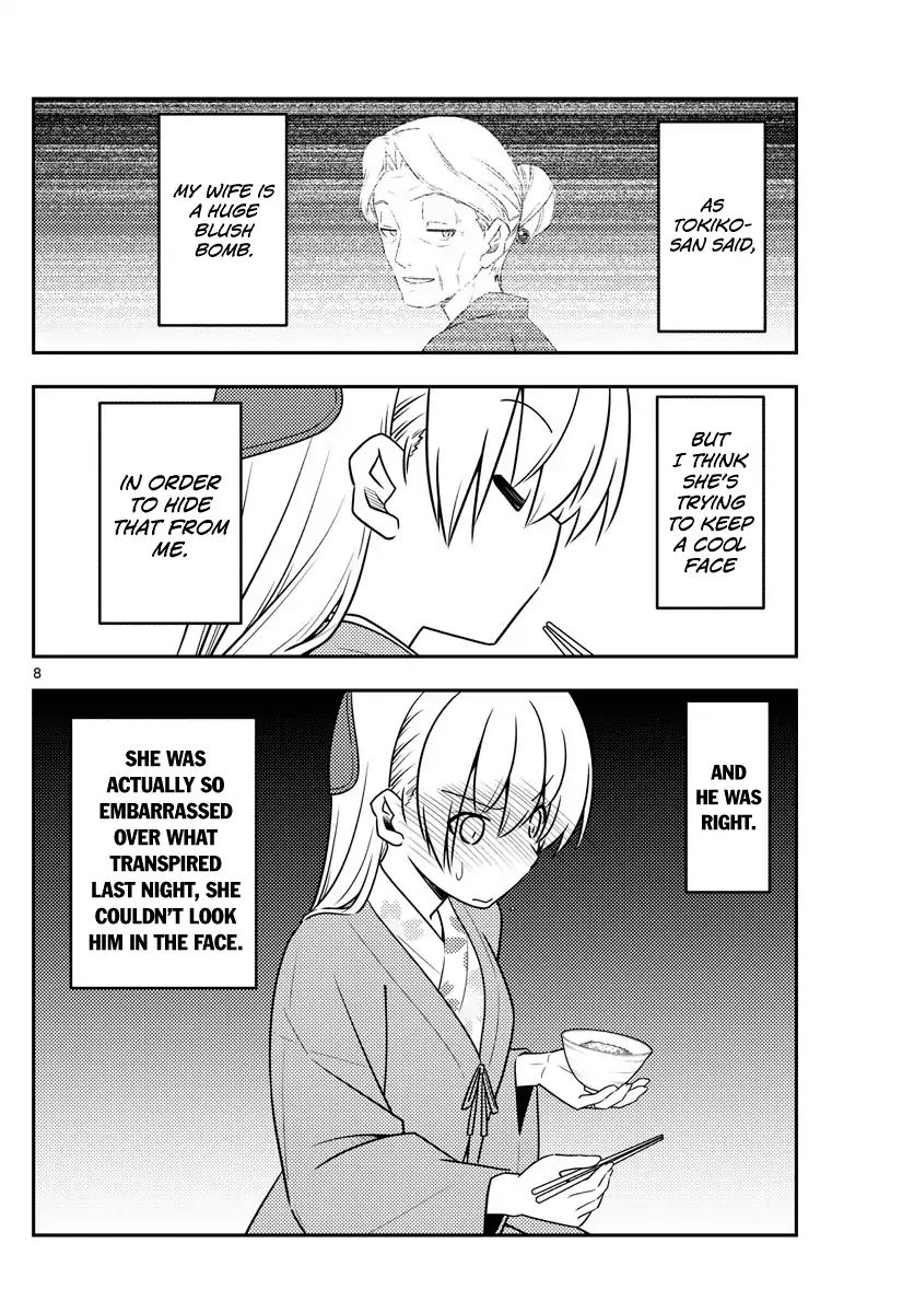 Fly Me To The Moon, chapter 75