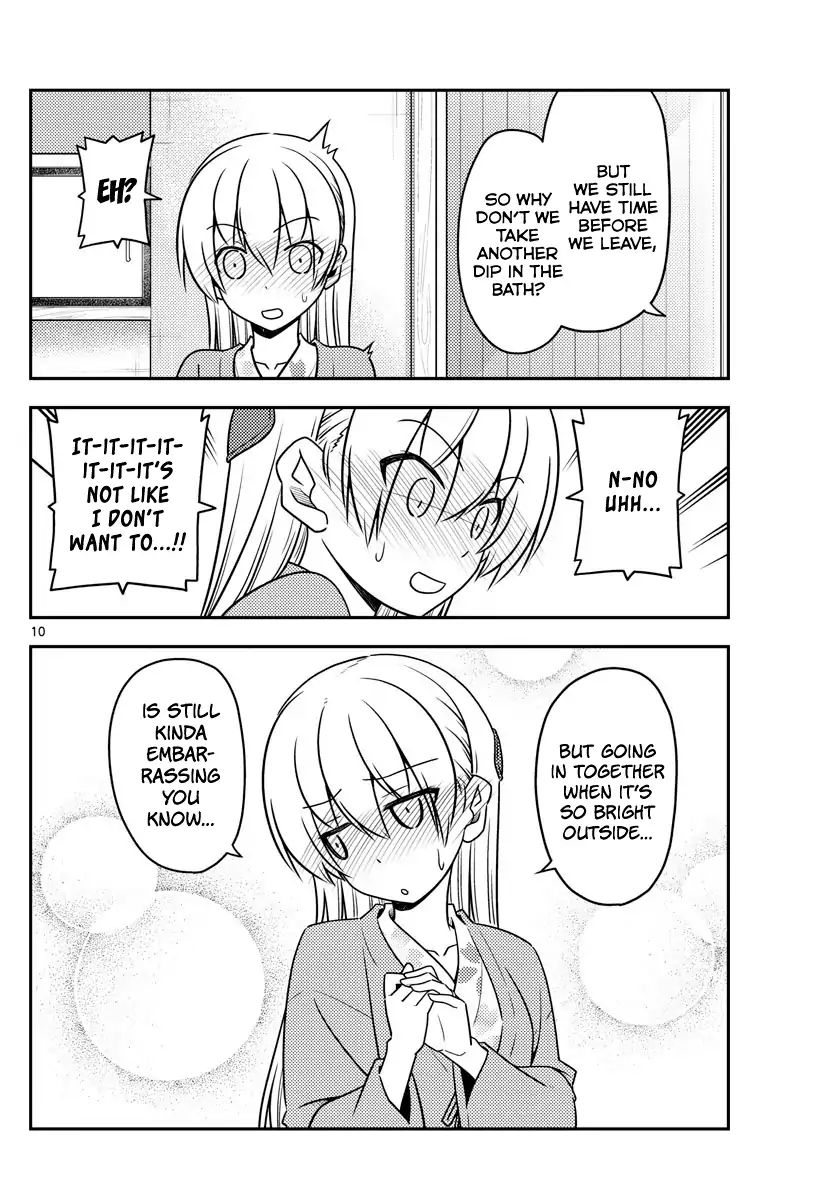 Fly Me To The Moon, chapter 75