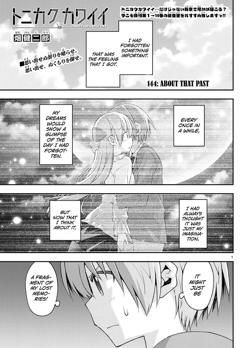 Fly Me To The Moon, chapter 144