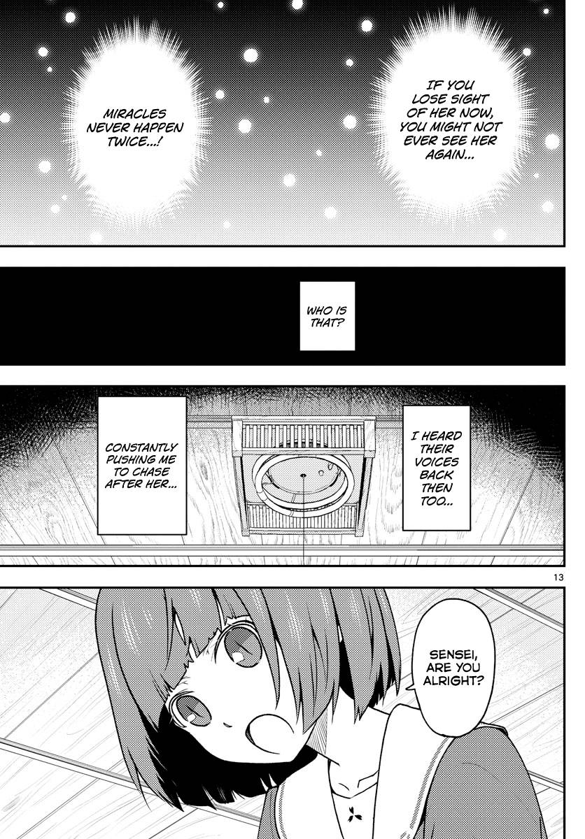 Fly Me To The Moon, chapter 144