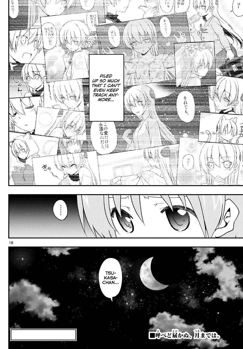 Fly Me To The Moon, chapter 144