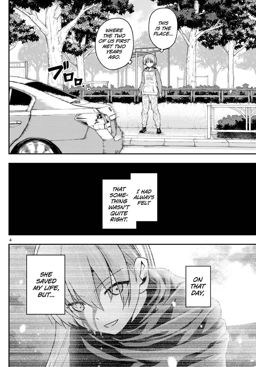 Fly Me To The Moon, chapter 144