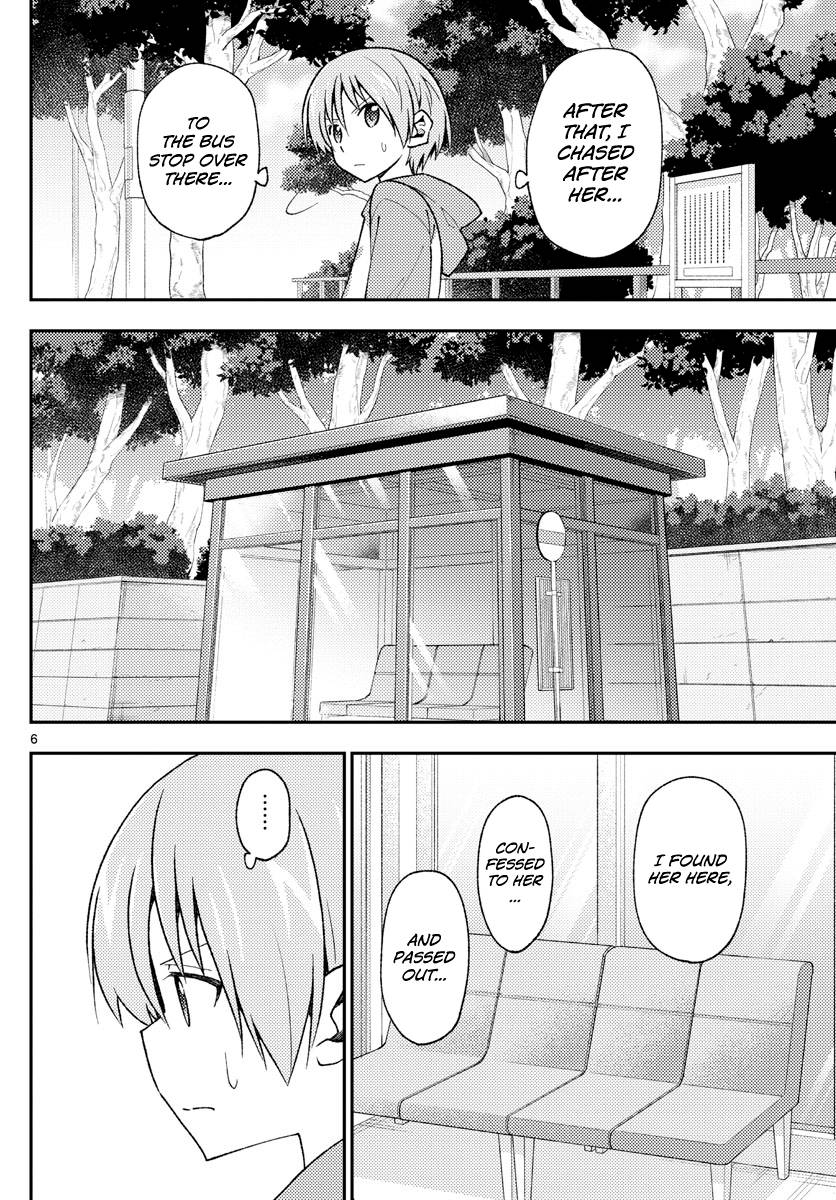 Fly Me To The Moon, chapter 144