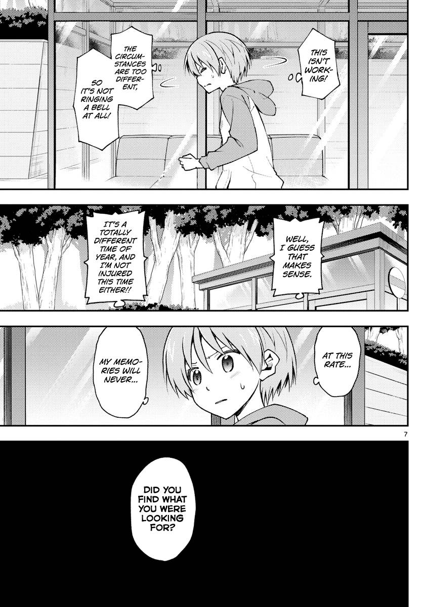 Fly Me To The Moon, chapter 144