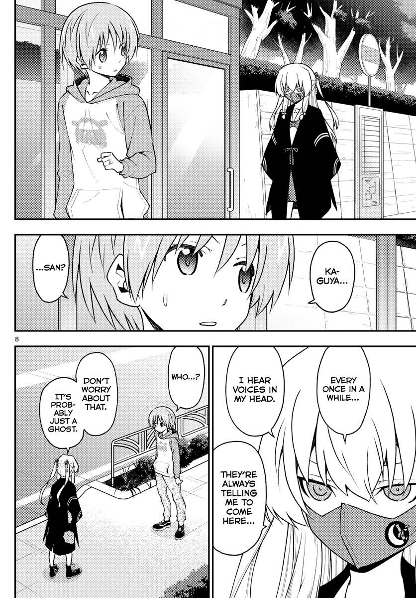 Fly Me To The Moon, chapter 144