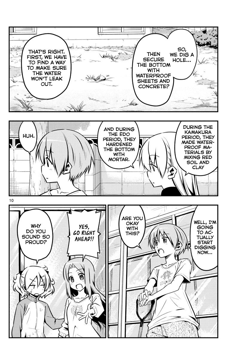 Fly Me To The Moon, chapter 121