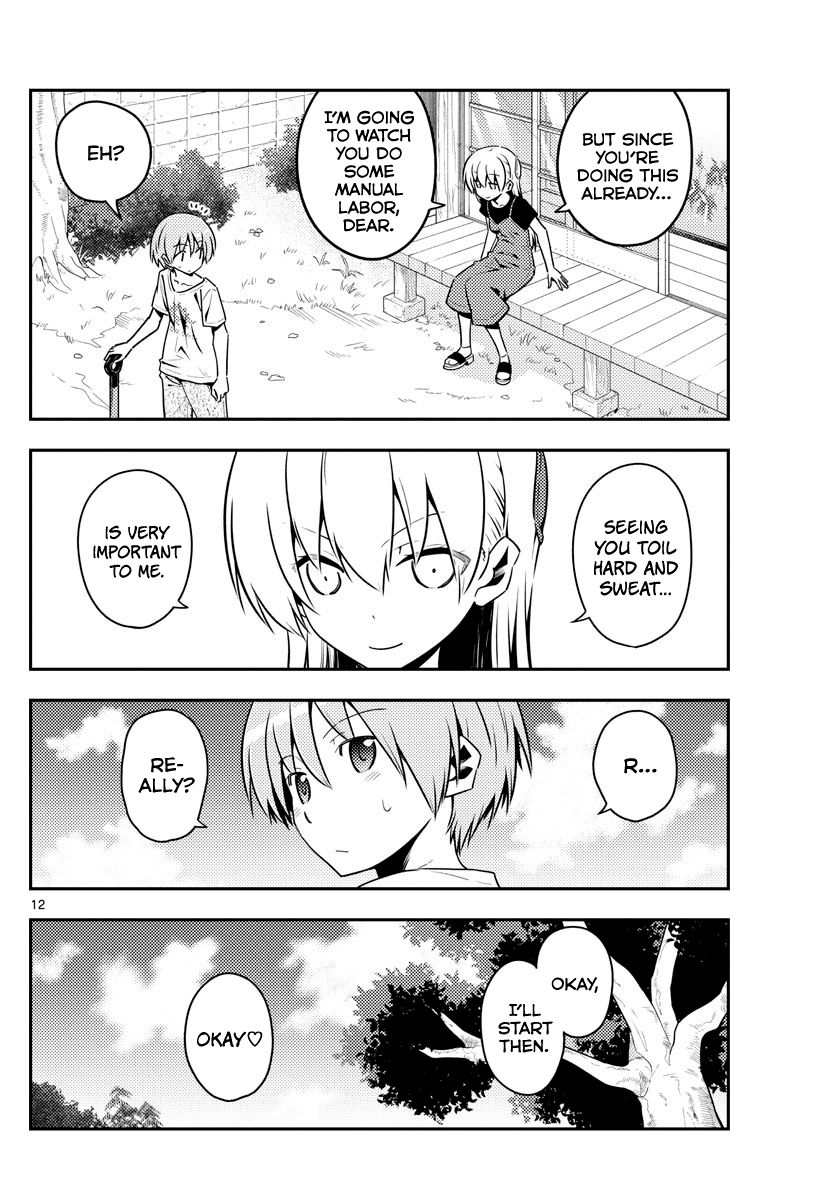 Fly Me To The Moon, chapter 121