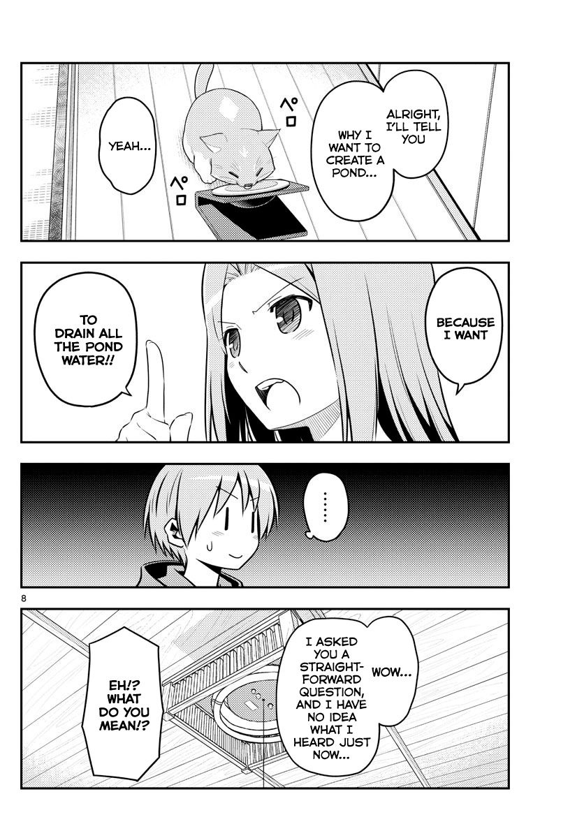 Fly Me To The Moon, chapter 121