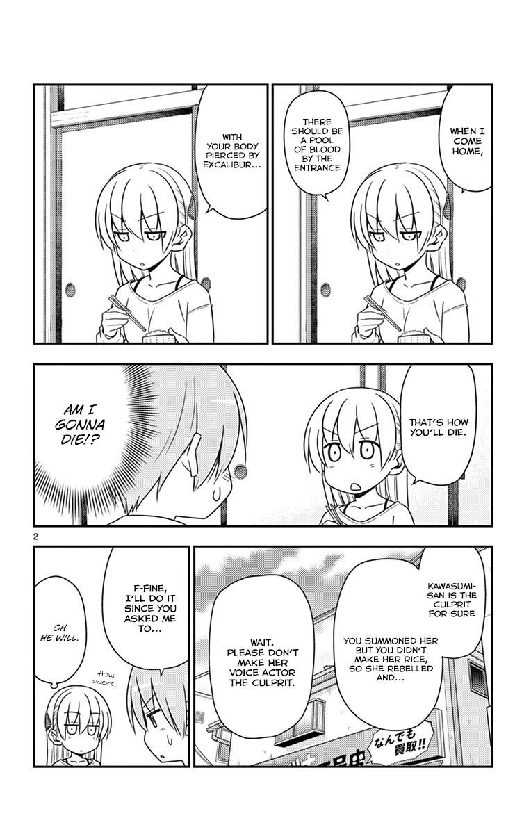 Fly Me To The Moon, chapter 8.5