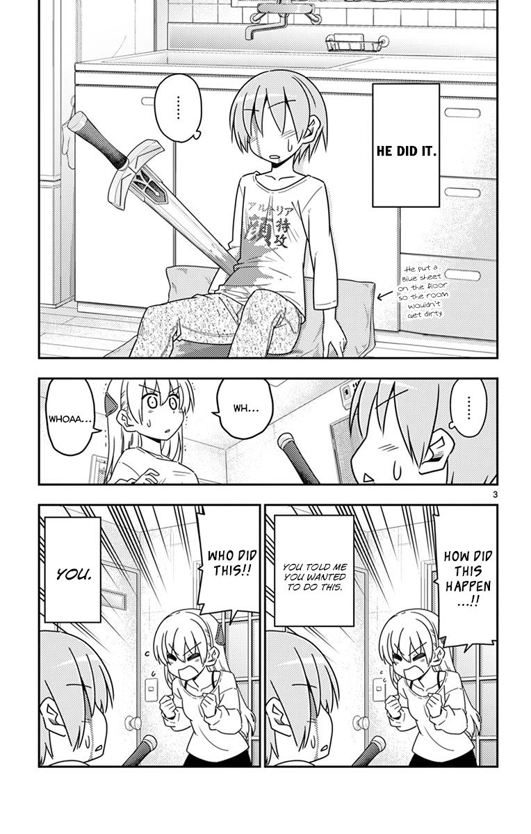 Fly Me To The Moon, chapter 8.5