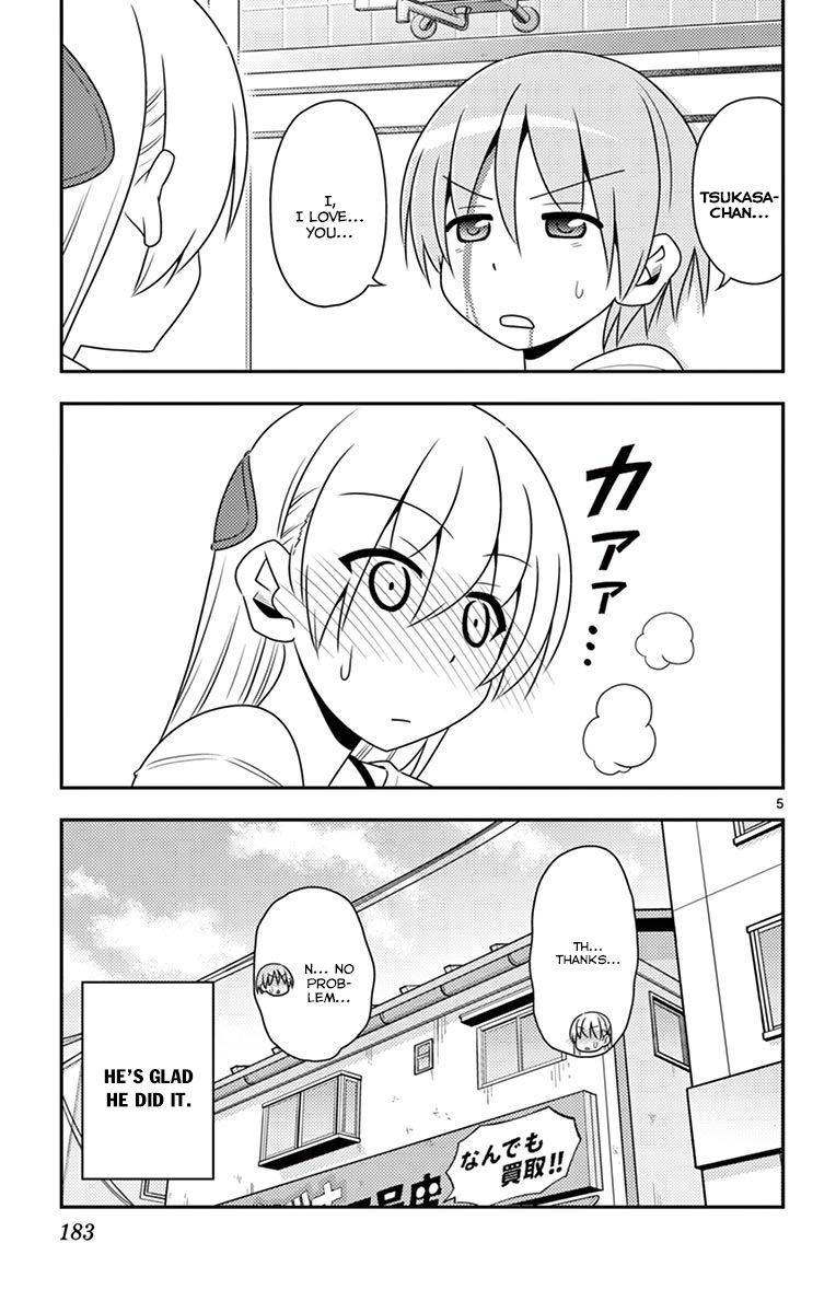 Fly Me To The Moon, chapter 8.5
