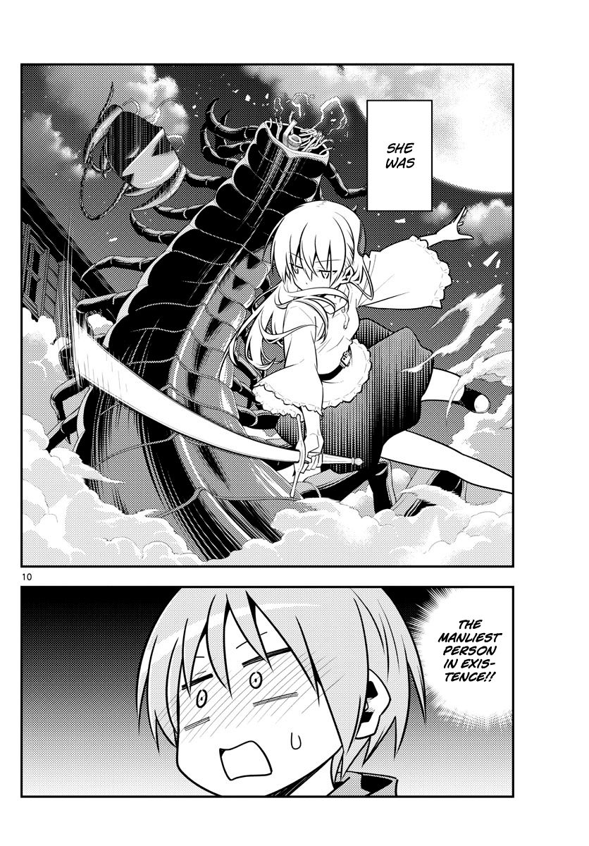 Fly Me To The Moon, chapter 131