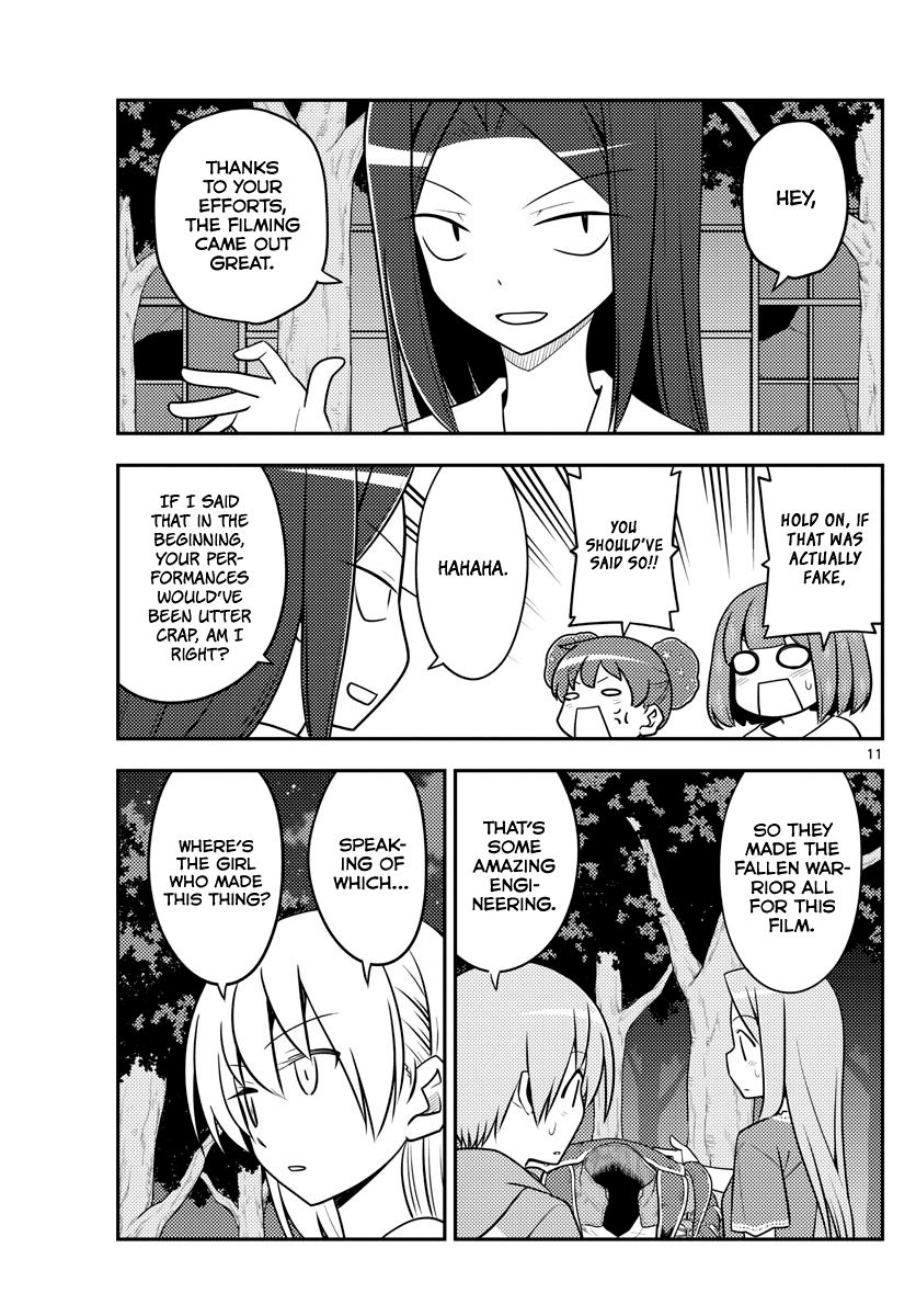 Fly Me To The Moon, chapter 131