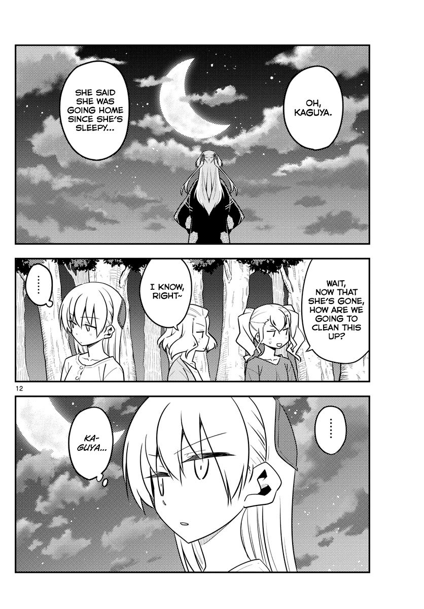 Fly Me To The Moon, chapter 131