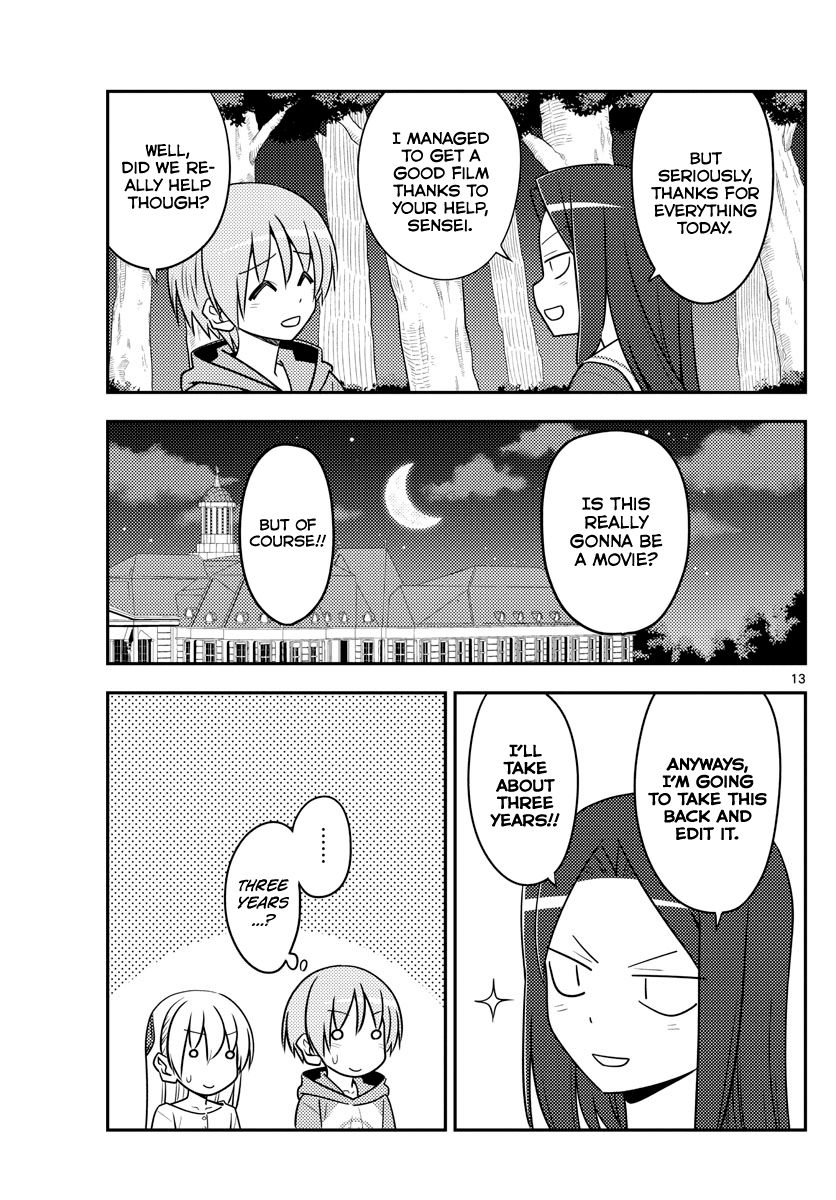 Fly Me To The Moon, chapter 131
