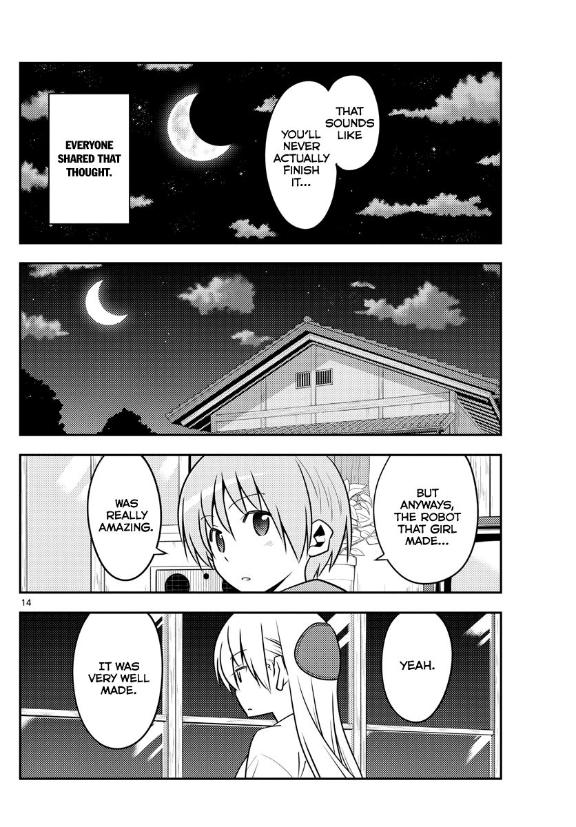 Fly Me To The Moon, chapter 131