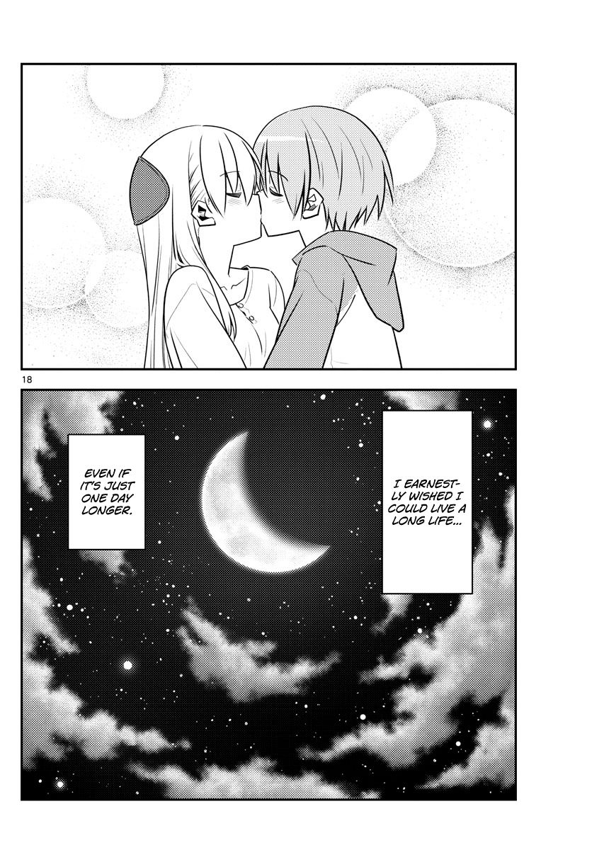 Fly Me To The Moon, chapter 131