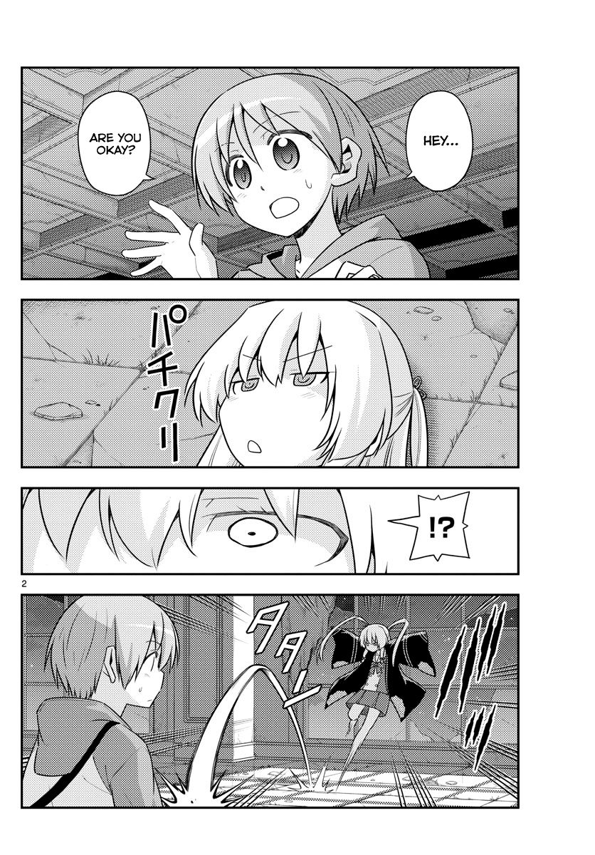 Fly Me To The Moon, chapter 131
