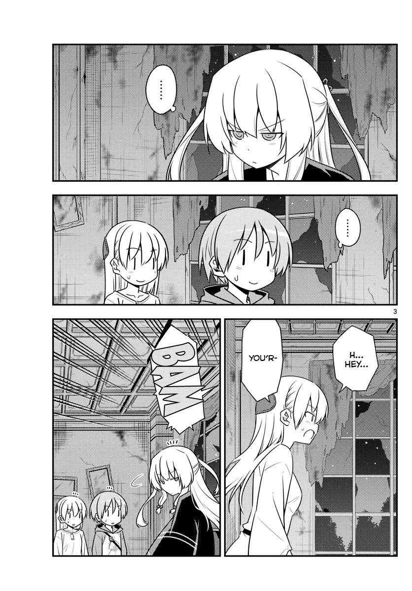 Fly Me To The Moon, chapter 131