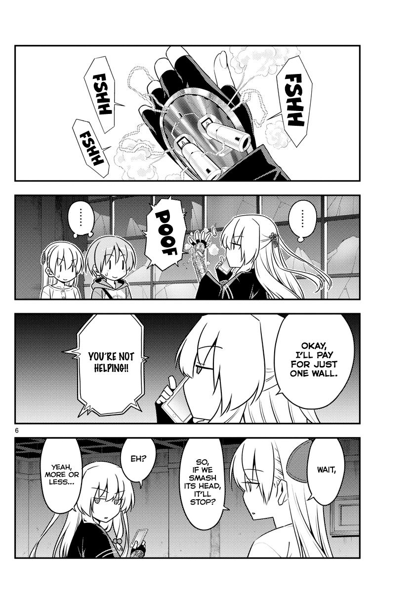 Fly Me To The Moon, chapter 131