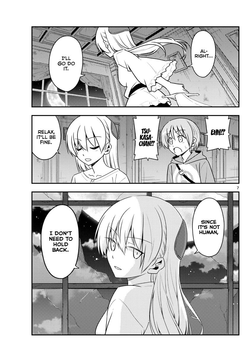 Fly Me To The Moon, chapter 131