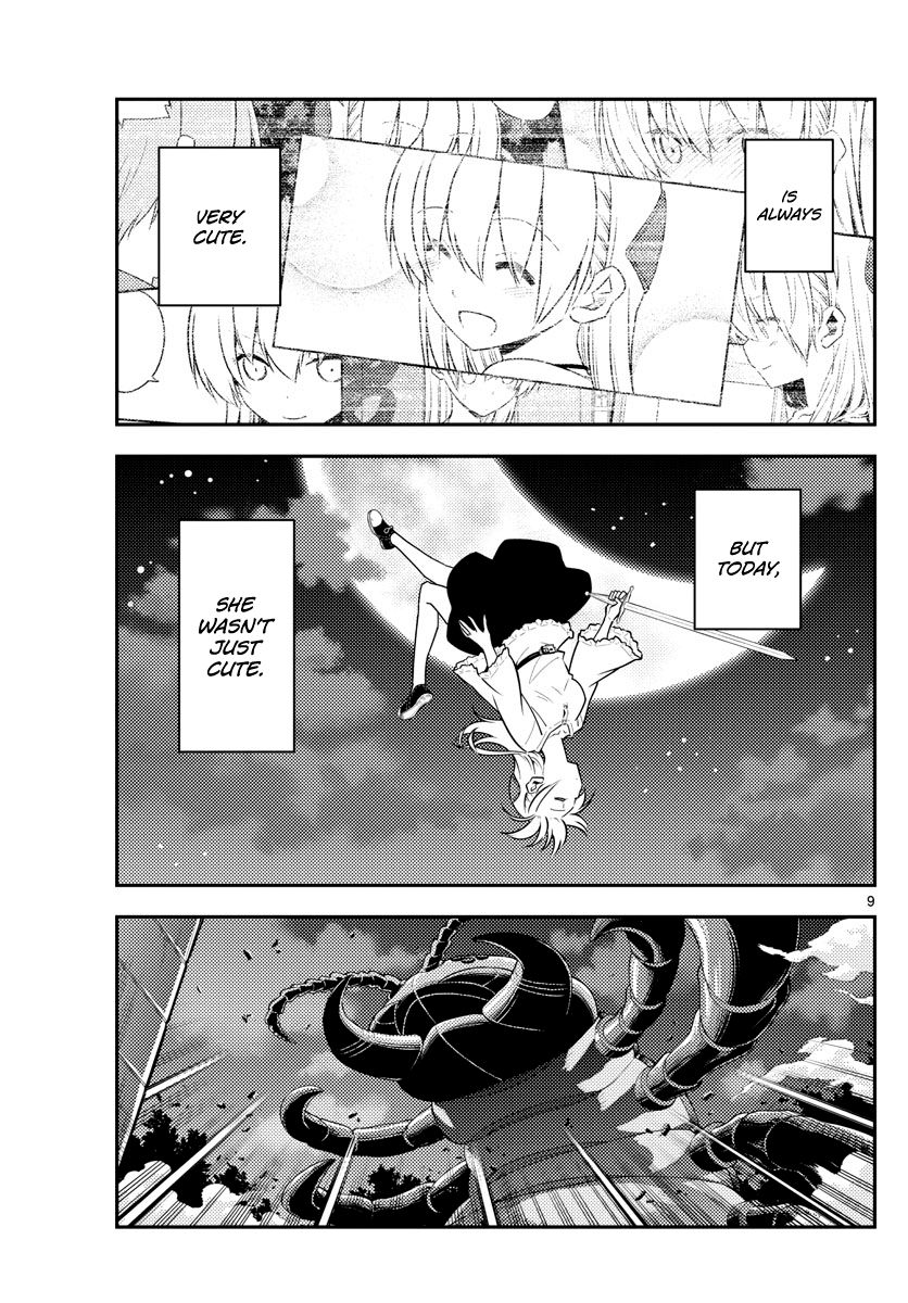 Fly Me To The Moon, chapter 131